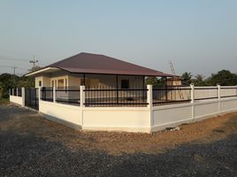 3 Bedroom House for sale in Nong Khae, Saraburi, Nong Nak, Nong Khae