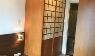 Studio Condo for sale in Khlong Tan, Bangkok Noble Remix