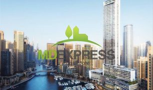 2 Bedrooms Apartment for sale in , Dubai Vida Residences Dubai Marina