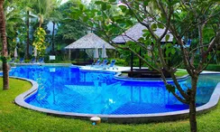 รูปถ่าย 2 of the Communal Pool at คาซัวรีนา ชอร์