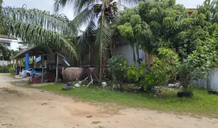 N/A Entrepot a vendre à Pak Nam, Krabi 