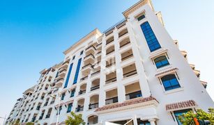 1 Bedroom Apartment for sale in Yas Acres, Abu Dhabi Ansam 2