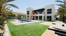 Available Units at District One Villas