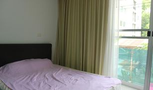 1 Bedroom Condo for sale in Nong Prue, Pattaya Park Royal 1