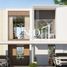 4 Bedroom Villa for sale at Talia, Juniper, DAMAC Hills 2 (Akoya)