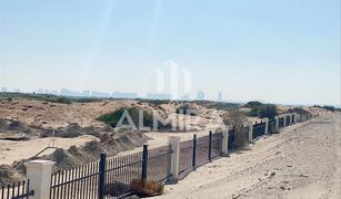 Земельный участок, N/A на продажу в , Абу-Даби West Yas
