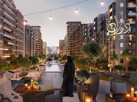 4 बेडरूम अपार्टमेंट for sale at Naseem Residence, Palm Towers, अल मजाज़, शारजाह