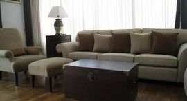 Available Units at สิริ เรสซิเด้นซ์