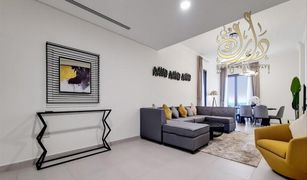 Mirdif Hills, दुबई Janayen Avenue में 1 बेडरूम अपार्टमेंट बिक्री के लिए