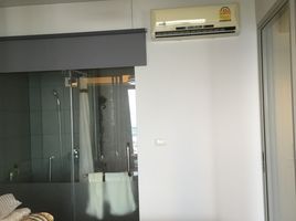 1 Bedroom Condo for sale at Siamese Ratchakru, Sam Sen Nai, Phaya Thai, Bangkok, Thailand