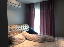 3 спален Кондо в аренду в Veranda Residence Pattaya, Na Chom Thian