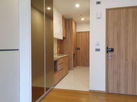 1 спален Кондо на продажу в Siamese Exclusive Sukhumvit 31, Khlong Toei Nuea