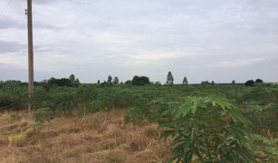 N/A Land for sale in Khao Hin Son, Chachoengsao 