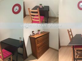 2 Schlafzimmer Appartement zu verkaufen im Supalai Park Tiwanon, Talat Khwan