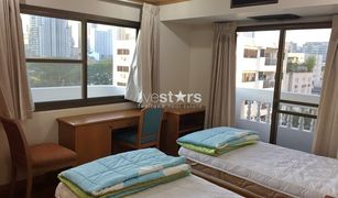 2 Bedrooms Condo for sale in Khlong Tan Nuea, Bangkok Rin House