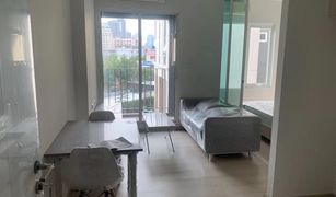 1 Bedroom Condo for sale in Huai Khwang, Bangkok Chapter One ECO Ratchada - Huaikwang