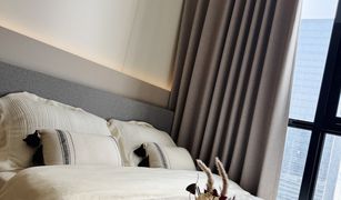曼谷 辉煌 Nue District R9 1 卧室 公寓 售 