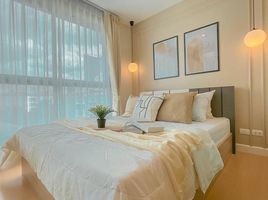 1 Schlafzimmer Appartement zu verkaufen im Metro Sky Ratchada, Din Daeng, Din Daeng