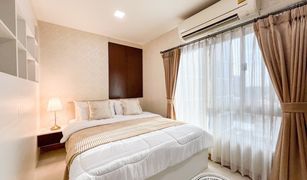 1 Bedroom Condo for sale in Hua Mak, Bangkok The One Plus Srinakarin