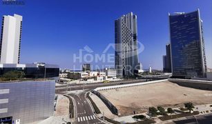 1 chambre Appartement a vendre à Shams Abu Dhabi, Abu Dhabi Reem Five