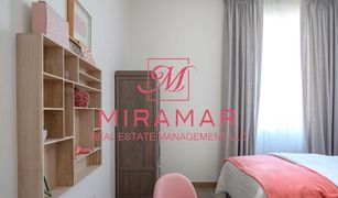 4 Bedrooms Villa for sale in , Abu Dhabi Al Ghadeer 2