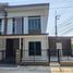 4 Bedroom Townhouse for sale at Pruksa Ville 77, Krathum Lom