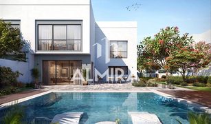 2 Habitaciones Adosado en venta en Yas Acres, Abu Dhabi The Magnolias