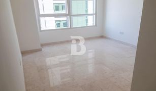 1 Bedroom Apartment for sale in Marina Square, Abu Dhabi 