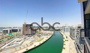 Квартира, 2 спальни на продажу в , Абу-Даби The View