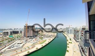 2 Habitaciones Apartamento en venta en , Abu Dhabi The View