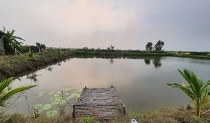 N/A Land for sale in Nin Phet, Nakhon Pathom 