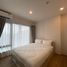 1 Schlafzimmer Appartement zu vermieten im Phyll Phuket by Central Pattana, Wichit