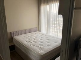 1 Bedroom Condo for rent at Onyx Phaholyothin, Sam Sen Nai