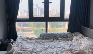 曼谷 曼那 Ideo O2 1 卧室 公寓 售 