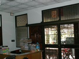 4 Schlafzimmer Haus zu verkaufen in Mueang Udon Thani, Udon Thani, Na Di, Mueang Udon Thani, Udon Thani