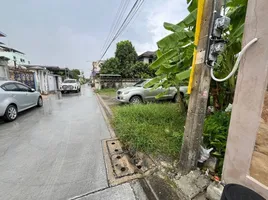  Grundstück zu verkaufen in Bang Khen, Bangkok, Anusawari