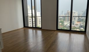 2 Bedrooms Condo for sale in Khlong Tan Nuea, Bangkok Noble BE33