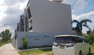 N/A Terrain a vendre à Bang Lamung, Pattaya 