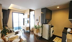 ขายคอนโด 1 ห้องนอน ใน คลองตัน, กรุงเทพมหานคร เดอะ ลุมพินี 24