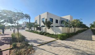 3 Schlafzimmern Villa zu verkaufen in Al Raqaib 2, Ajman Sharjah Sustainable City