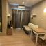 1 Bedroom Condo for sale at One Plus Suandok 4,5,6, Suthep