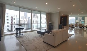4 Bedrooms Condo for sale in Khlong Toei Nuea, Bangkok Royce Private Residences