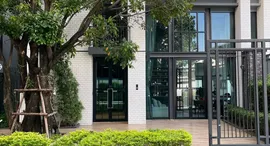 Доступные квартиры в Notting Hill Sukhumvit 105