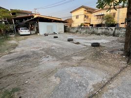  Land for sale in Talat, Mueang Maha Sarakham, Talat