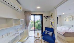 1 Schlafzimmer Wohnung zu verkaufen in Hua Hin City, Hua Hin Marvest