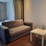 1 Bedroom Condo for rent at Formosa Ladprao 7, Chomphon