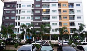 Studio Condo for sale in Map Yang Phon, Rayong Platinum Place Condo