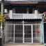 2 спален Дом for sale in Talat Khwan, Mueang Nonthaburi, Talat Khwan