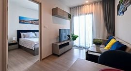 Доступные квартиры в The Base Phetchaburi-Thonglor