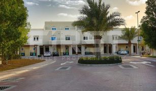 2 Bedrooms Villa for sale in Al Reef Villas, Abu Dhabi Desert Style